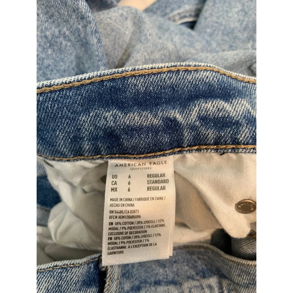 American Eagle Outfitters feature fit
